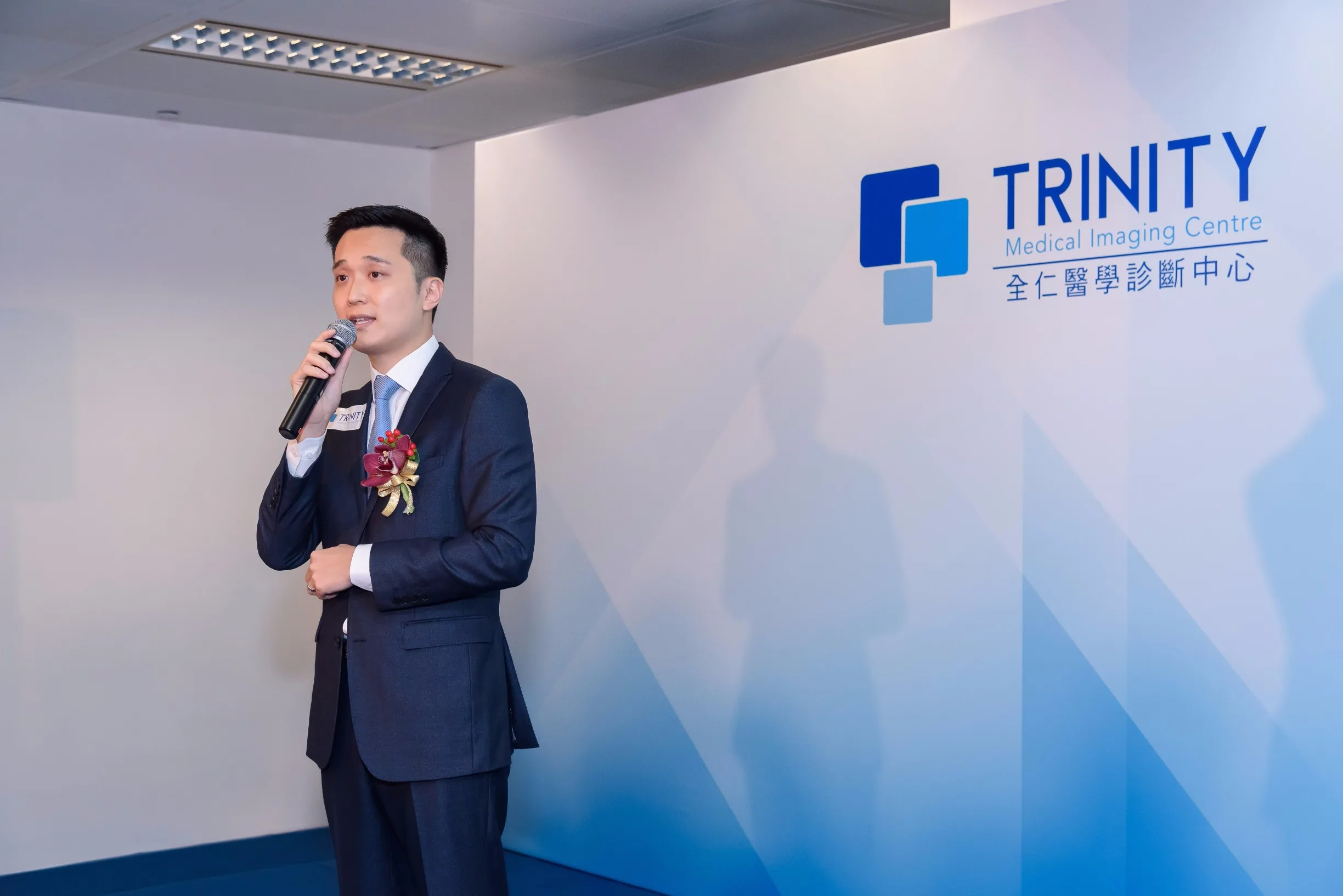 全仁开幕典礼