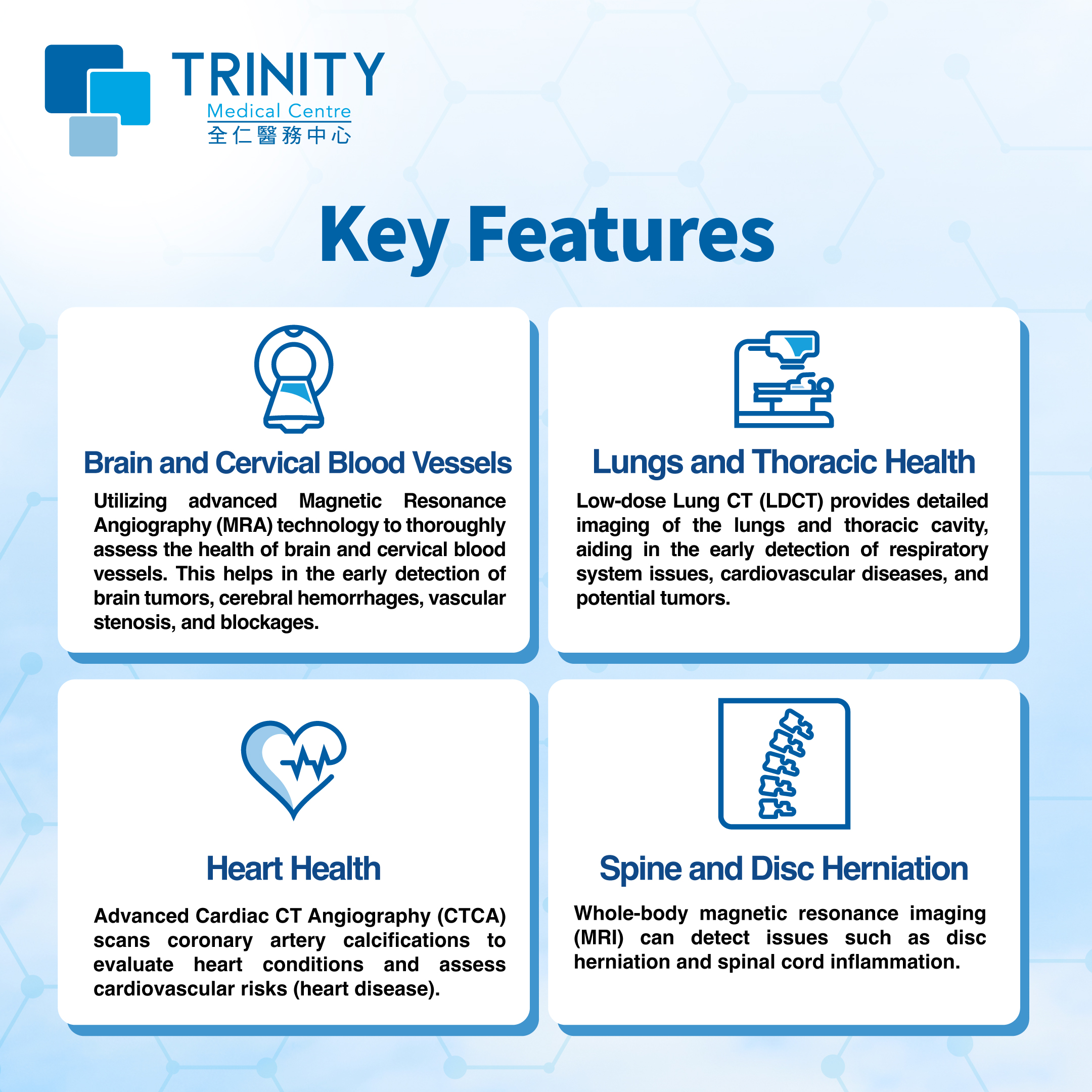202509_TMC_MRI Product Detail_V01A_$19040_CN 【Mother's Day Special】Trinity Premium MRI & CT Health Screening (Include MRI Stroke Screening)